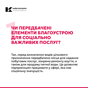 instagram-post---114-3