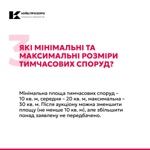 instagram-post---116-3