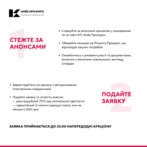 instagram-post---138