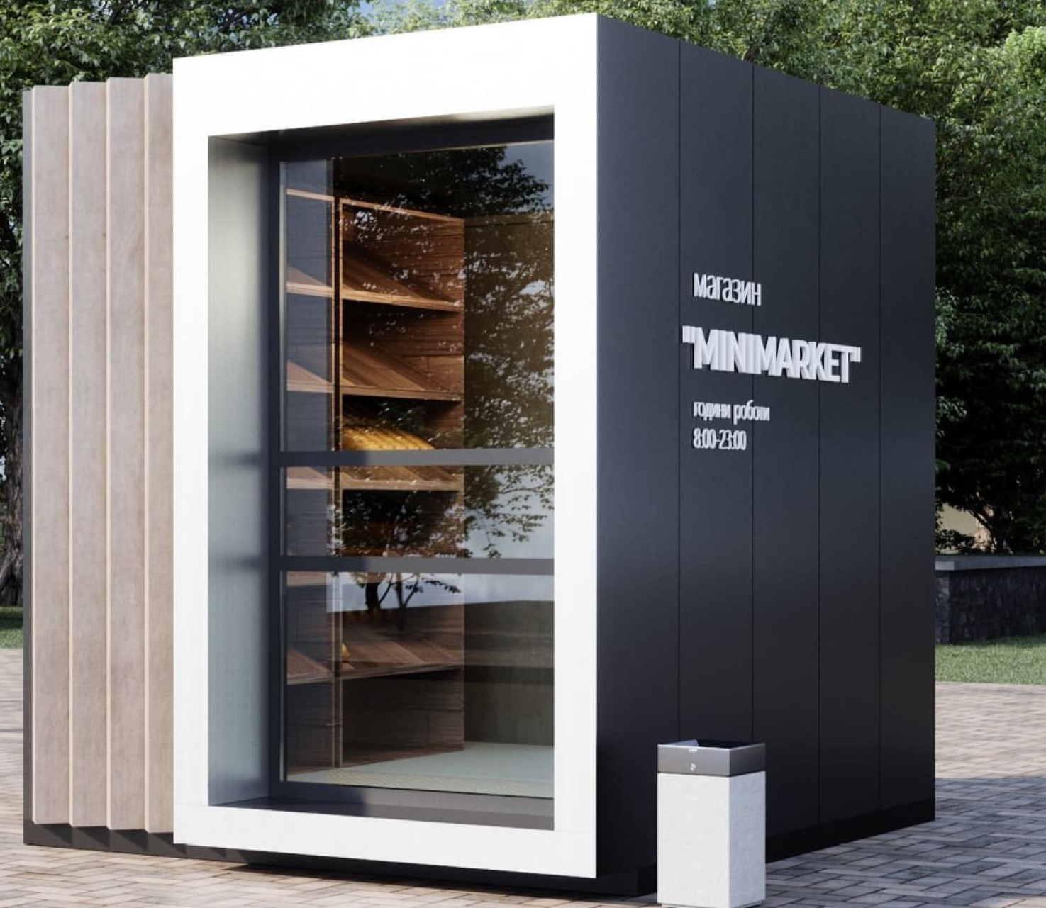 Процес передачі локацій для розміщення тимчасових споруд: що потрібно знати?